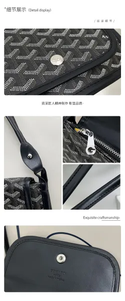 Goyard Saint-Louis PM Burgundy Crossbody Bag - 4