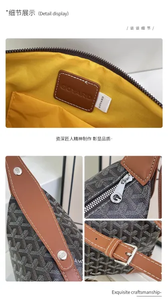 Goyard Saint-Louis Toiletry Bag Green Travel Bags - 3