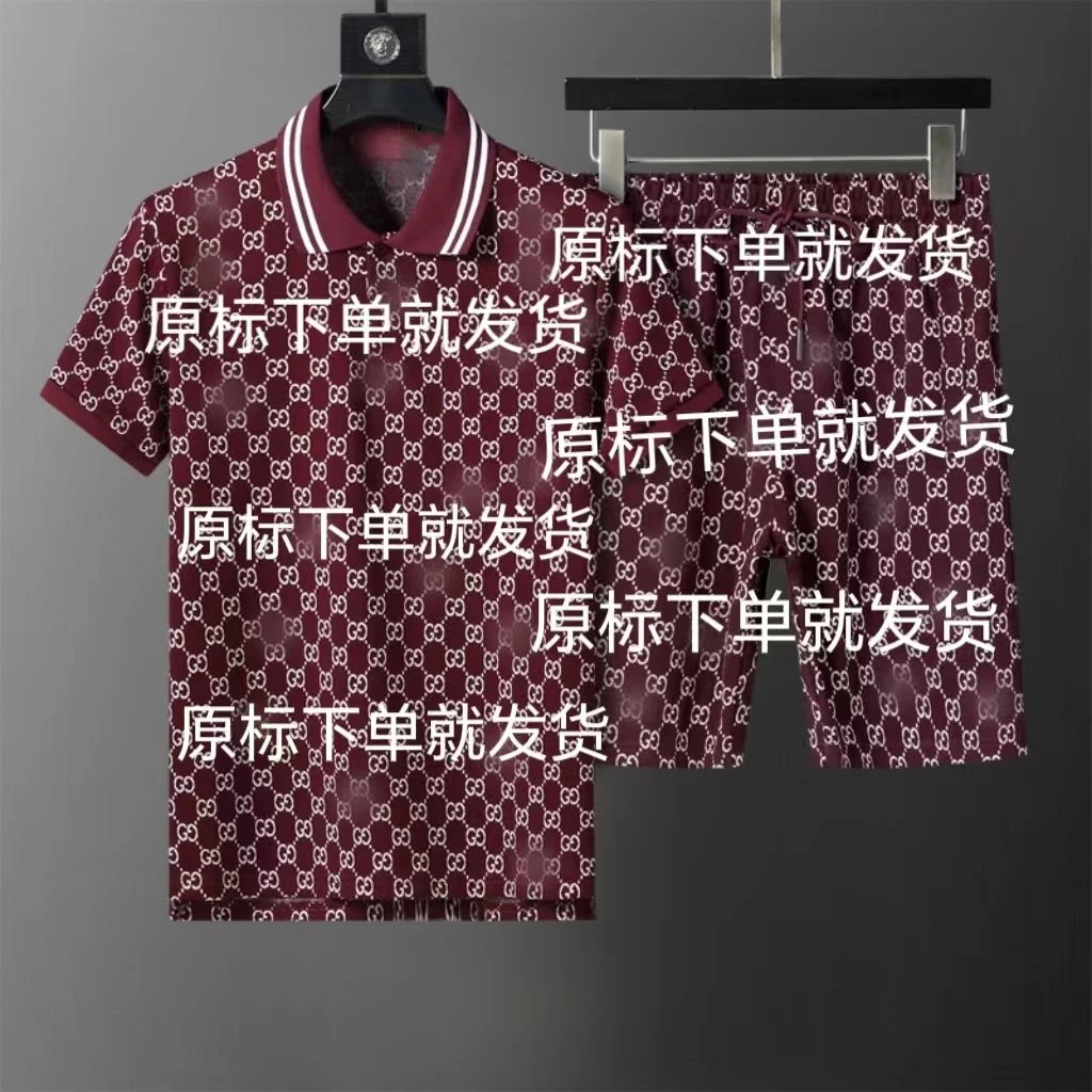 Gucci GG Monogram Polo and Shorts Set Black - 6