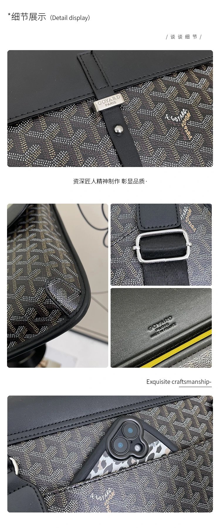 Goyard Saint-Louis PM Navy Blue and Brown Monogram Messenger Bag - 3