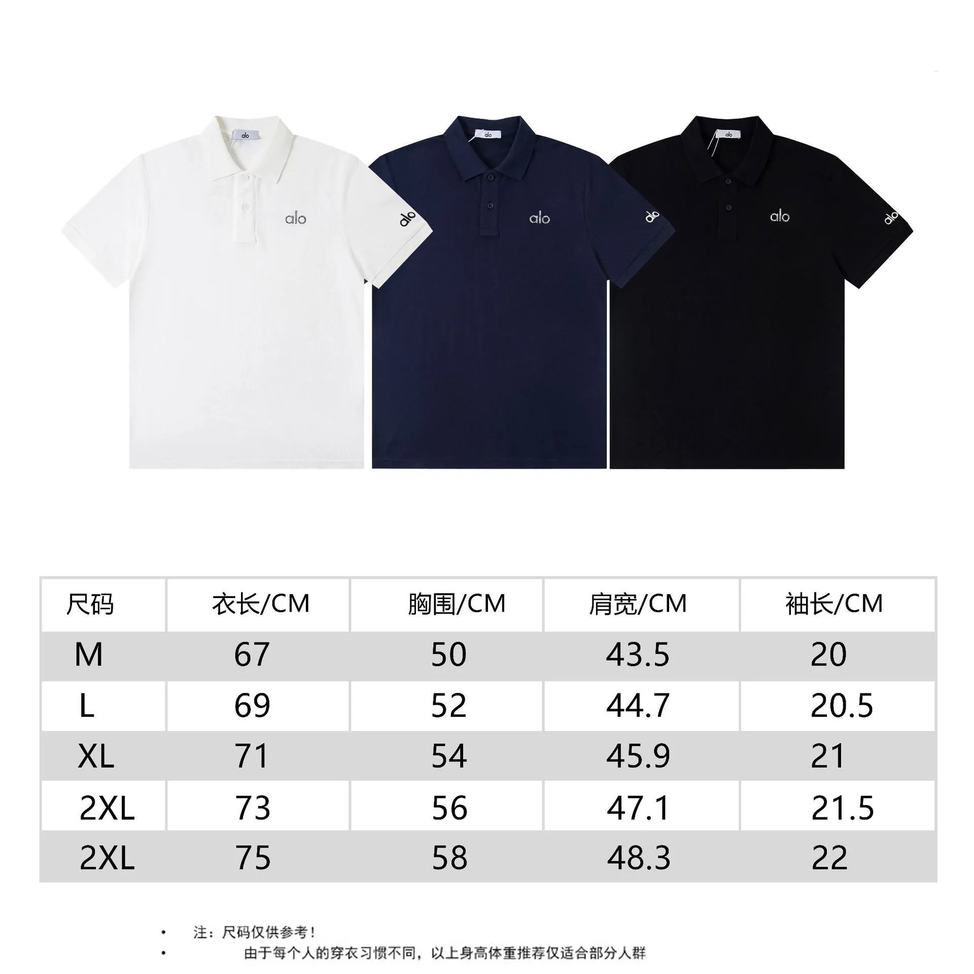 Alo Classic Polo Navy Polo Shirt - 2