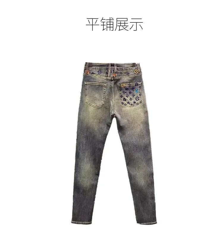 Louis Vuitton Monogram Embroidered Black Jeans - 10