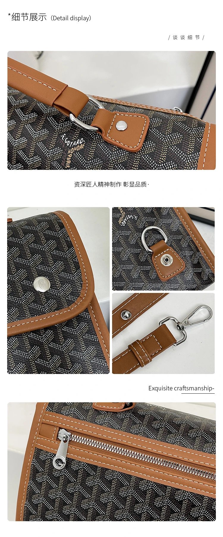 Goyard Saint Louis Briefcase Black and Tan Monogram Canvas Messenger Bag - 3