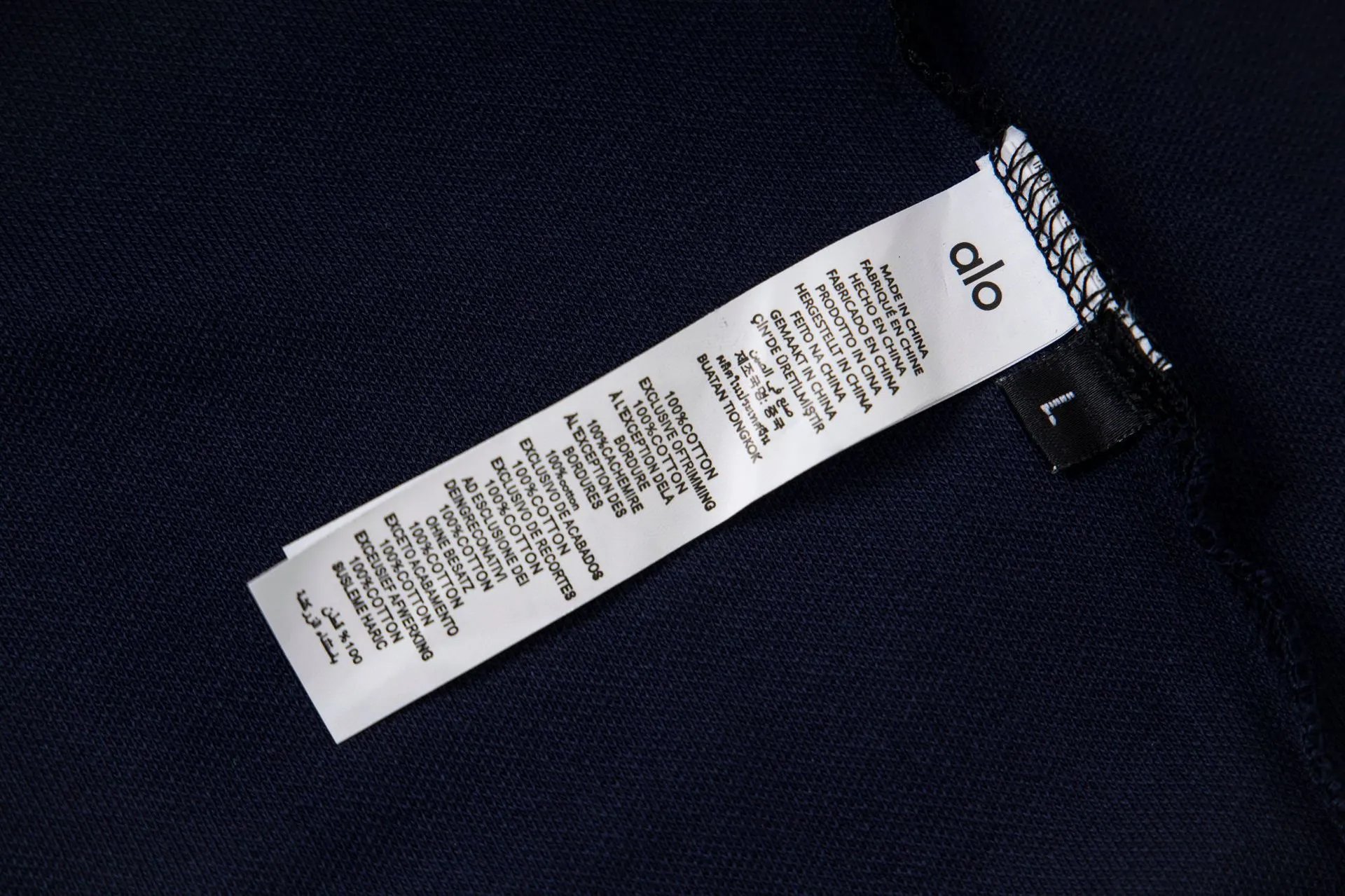 Alo Classic Polo Navy Polo Shirt - 14
