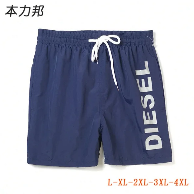 Diesel Shorts Drawstring Logo Print product detail image 8