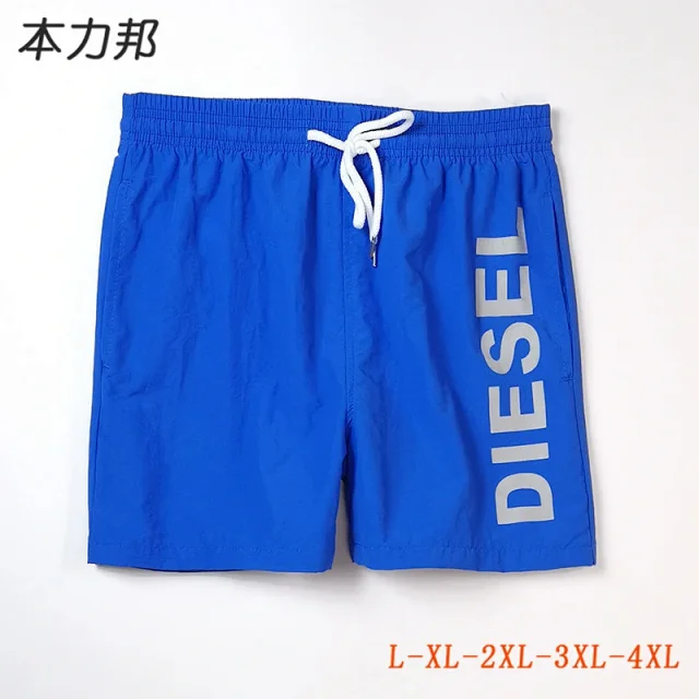 Diesel Shorts Drawstring Logo Print product detail image 6