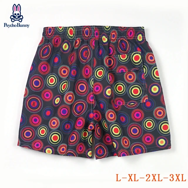 Psycho Bunny Swimwear Patterned drawstring swim shorts product detail image 9