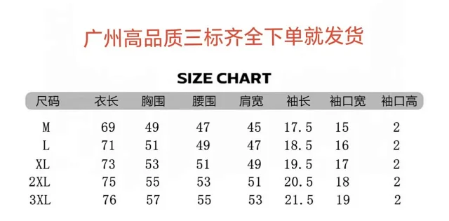 Gucci Shirts GG Monogram Short-Sleeve Polo Shirt product detail image 1