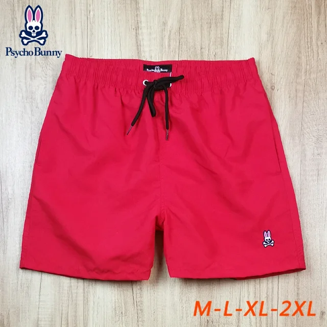 Psycho Bunny Swimwear Men's drawstring swim shorts with skull print product detail image 13
