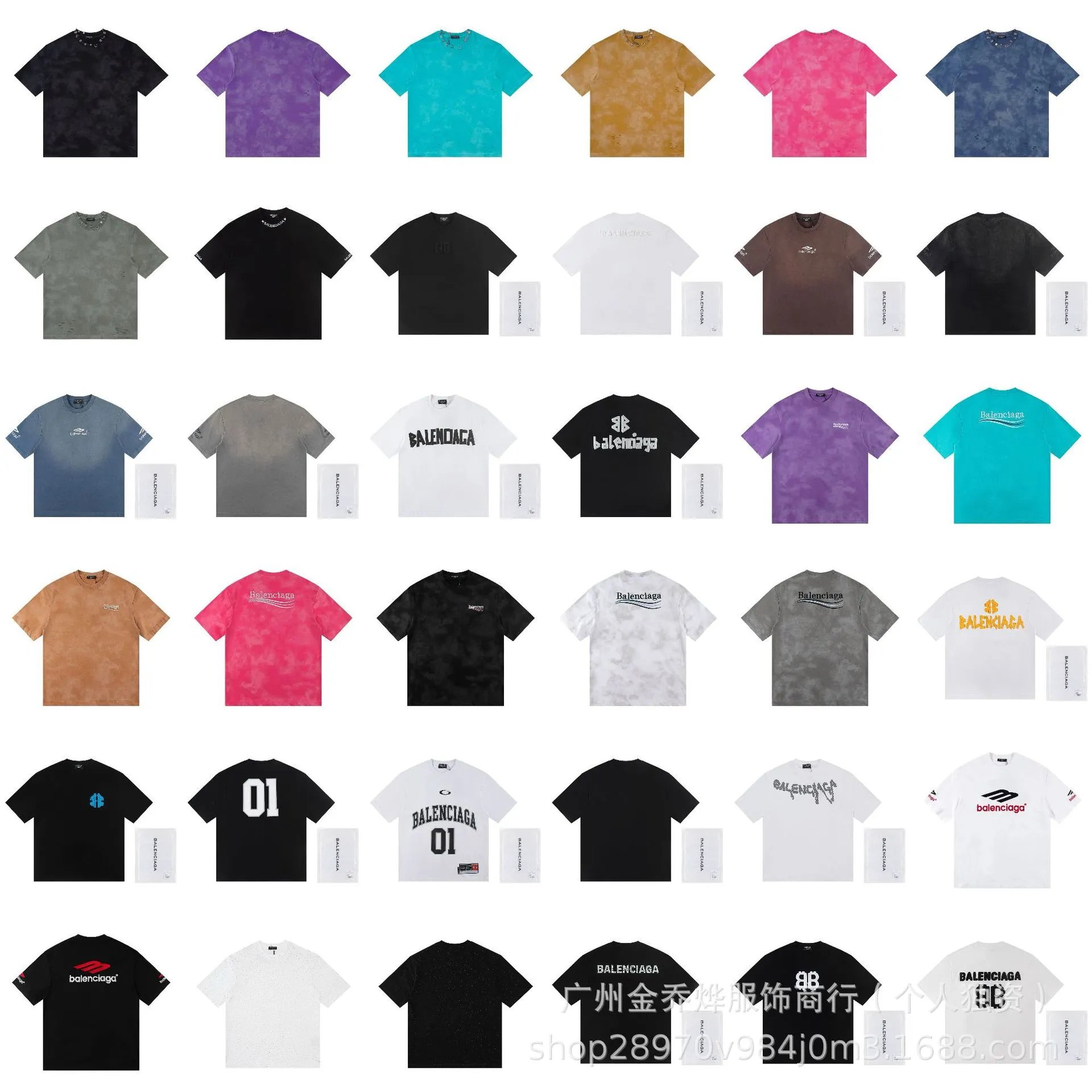 Balenciaga T-Shirts Short-Sleeve Distressed T-Shirt image 5