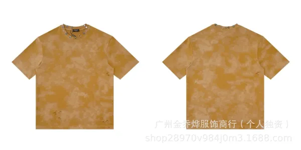Balenciaga Distressed Acid Wash Mustard T-Shirt - 1