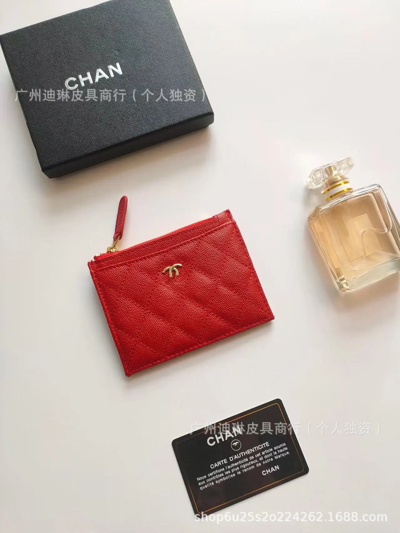 Chanel Classic Quilted Caviar Leather Card Holder Black Wallet - 6
