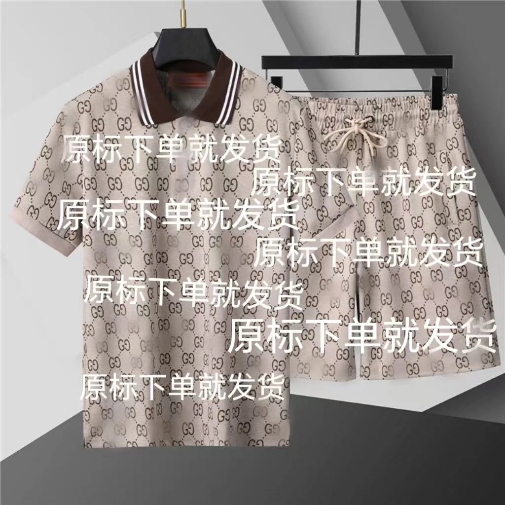 Gucci GG Monogram Polo and Shorts Set Black - 7