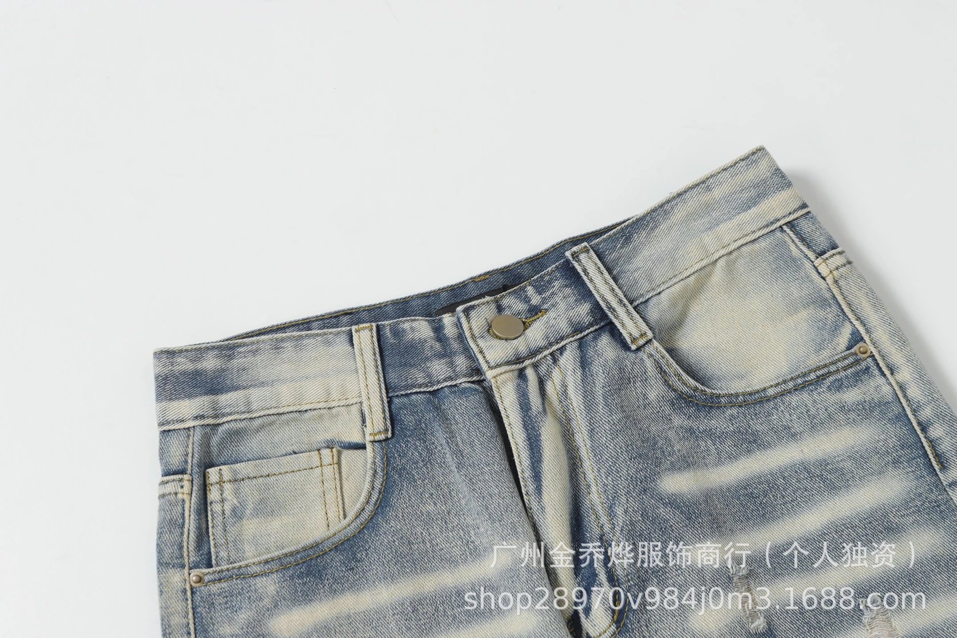 Design Distressed Patchwork Denim Jeans Blue - 25