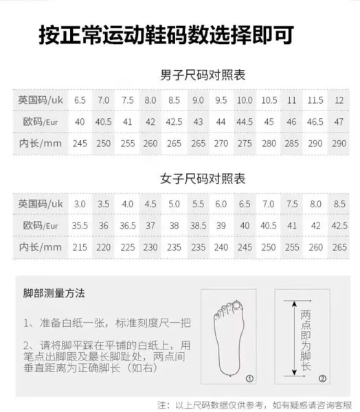 Design Minimalist Green Foot Massager Accessories - 2
