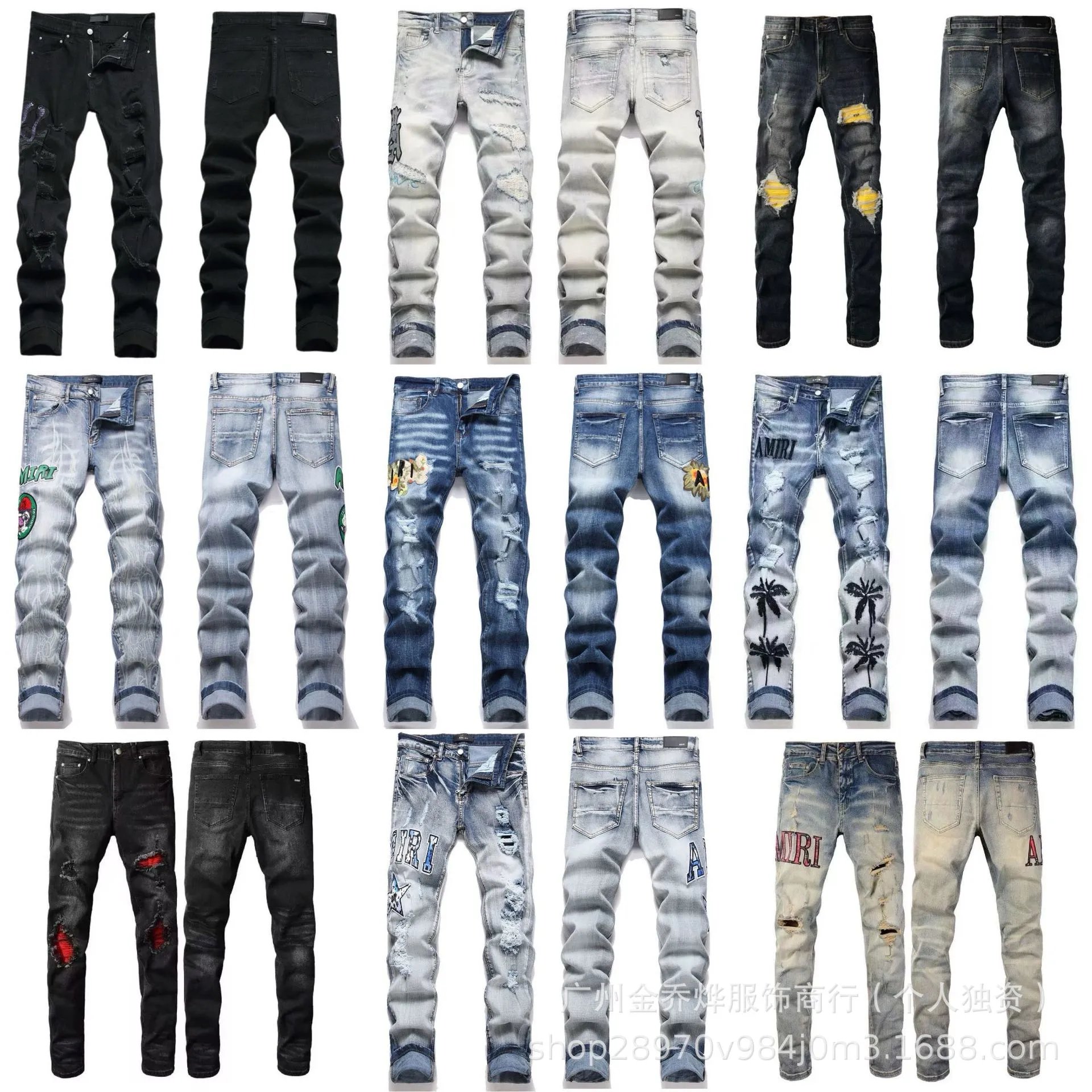 AMIRI Jeans Distressed embroidered patch image 3