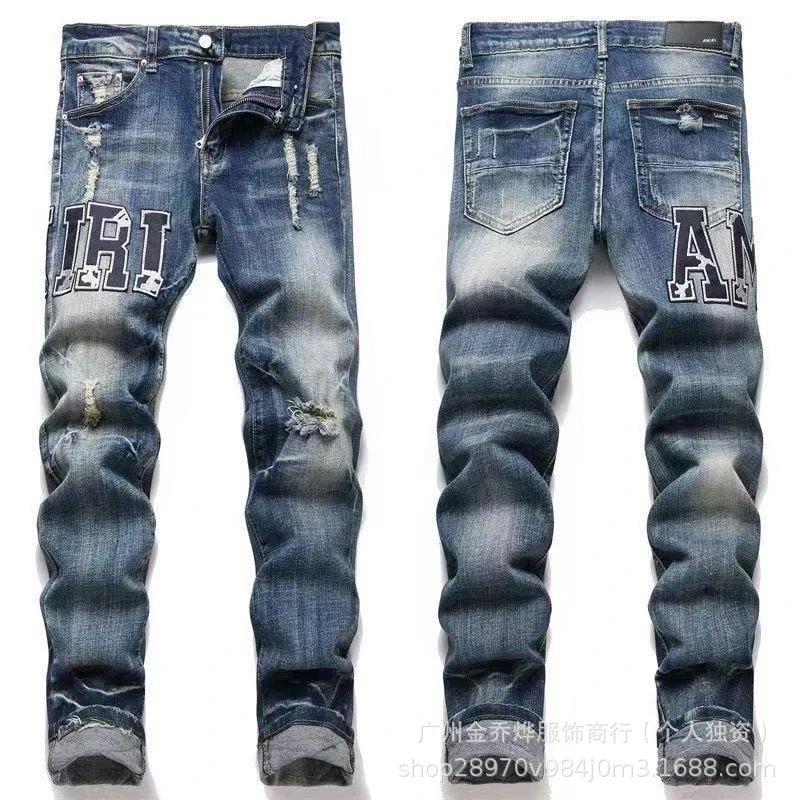 AMIRI Jeans Distressed embroidered patch — No. 42