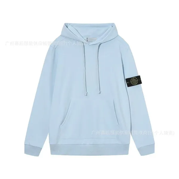 Stone Island White Compass Patch Hoodie - 8