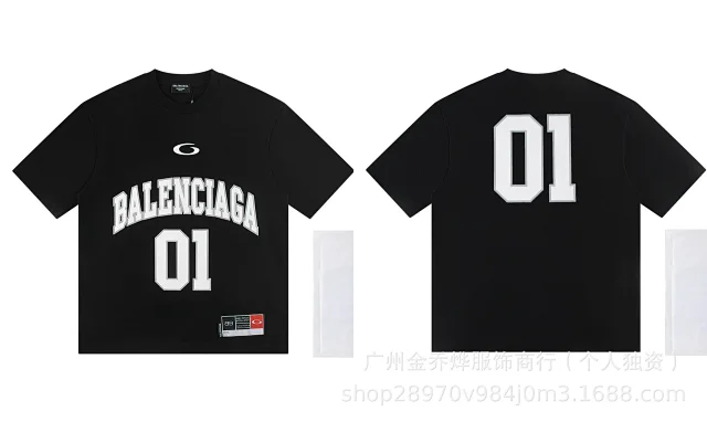 Balenciaga T-Shirts Short-Sleeve Distressed T-Shirt product detail image 28