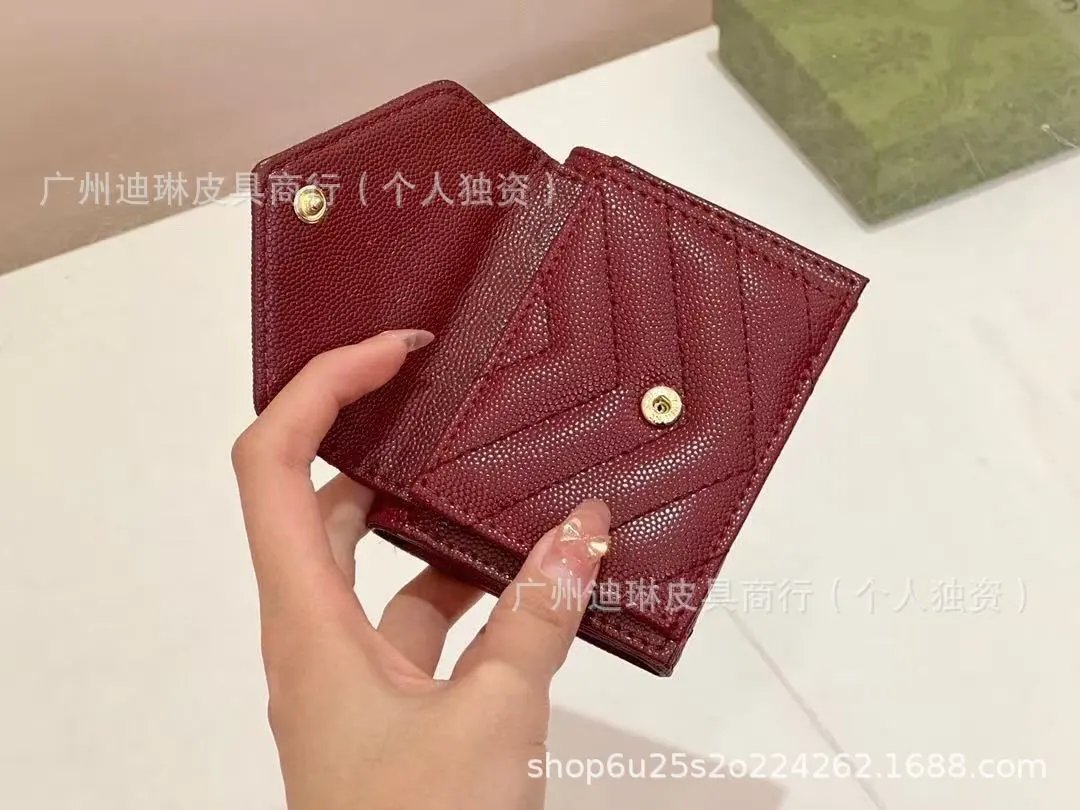 Saint Laurent Monogramme YSL Small Wallet Burgundy Short Wallet - 5