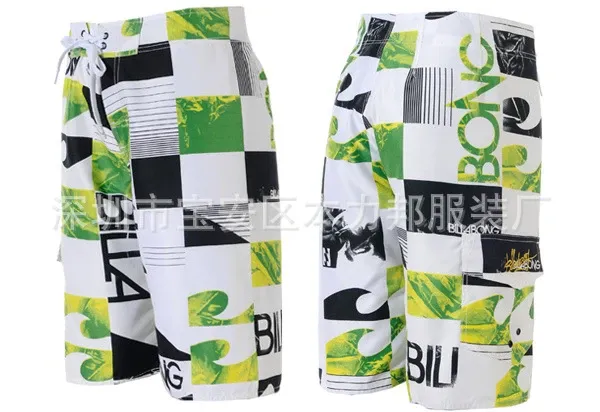 Design Billabong Boardshorts Multicolor Patchwork Print Shorts - 8