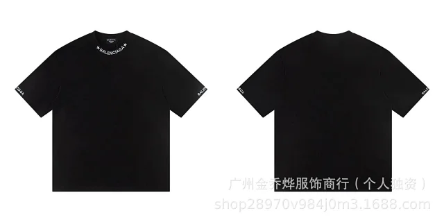 Balenciaga T-Shirts Short-Sleeve Distressed T-Shirt product detail image 40