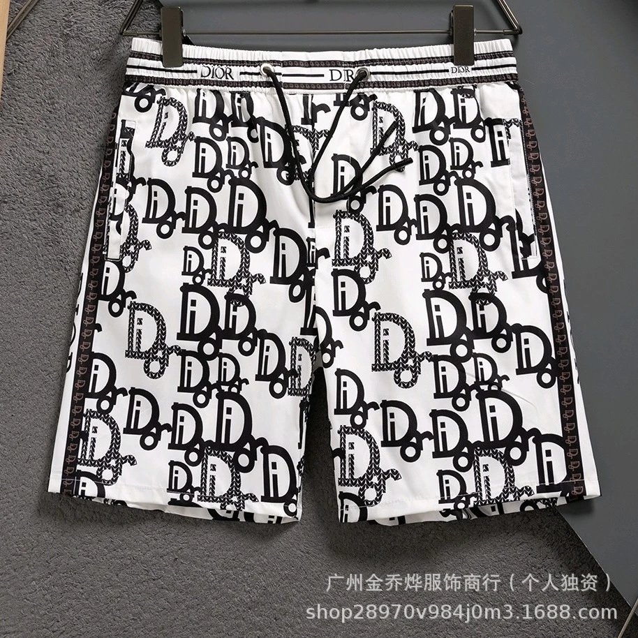 Dior Shorts Logo-Print Drawstring — Style 6