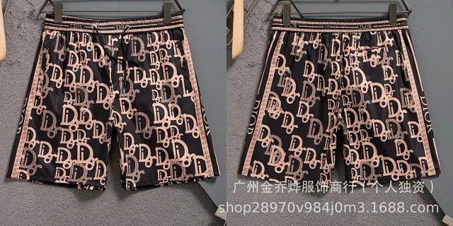 Dior Shorts Logo-Print Drawstring product detail image 10