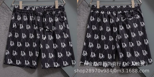 Dior Shorts Logo-Print Drawstring product detail image 16