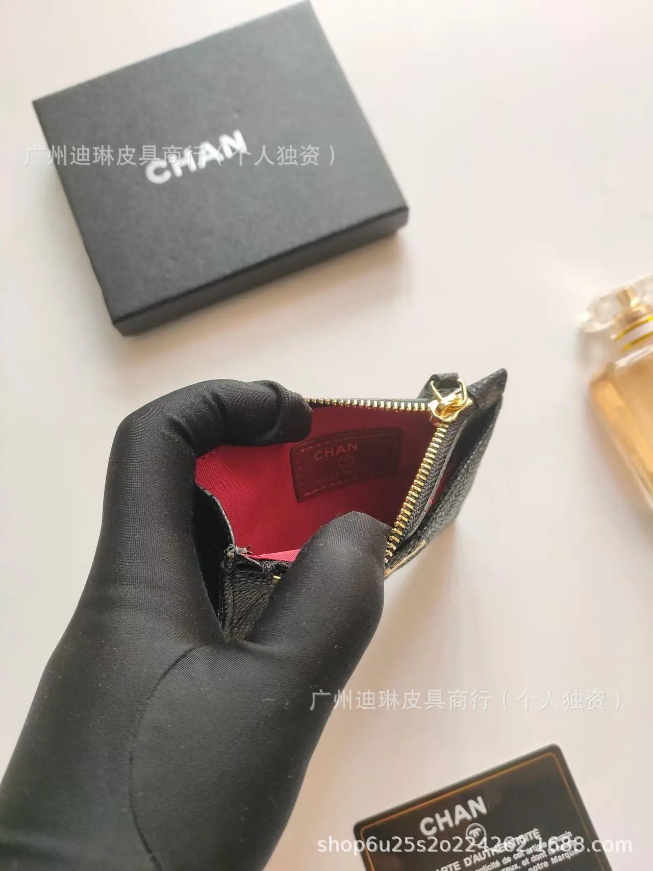 Chanel Classic Quilted Caviar Leather Card Holder Black Wallet - 12