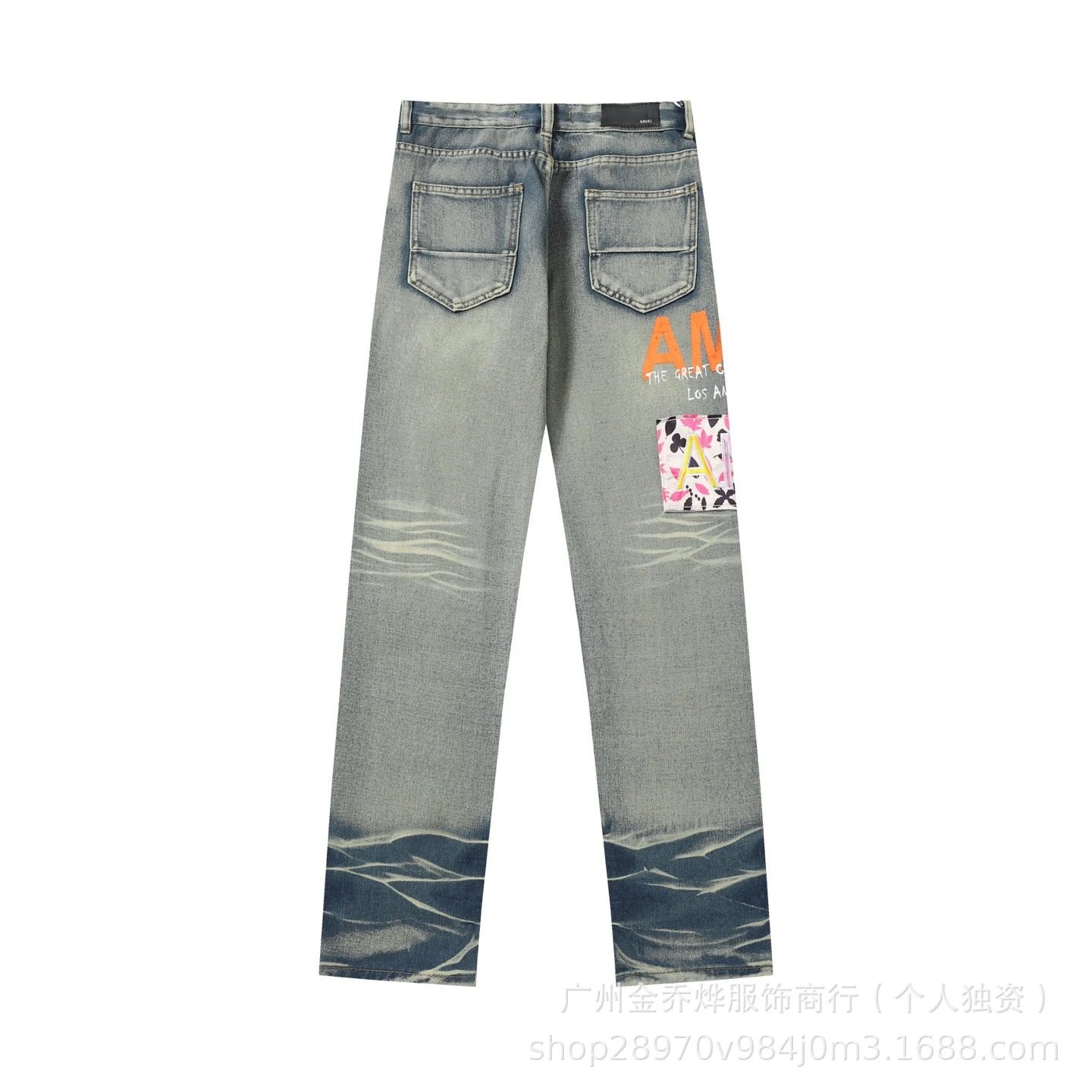 Design Distressed Patchwork Denim Jeans Blue - 6