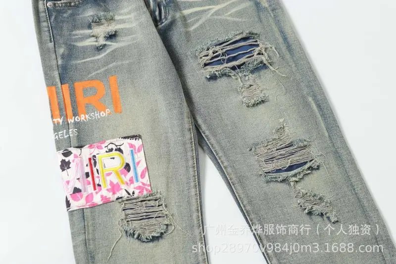 Design Distressed Patchwork Denim Jeans Blue - 7