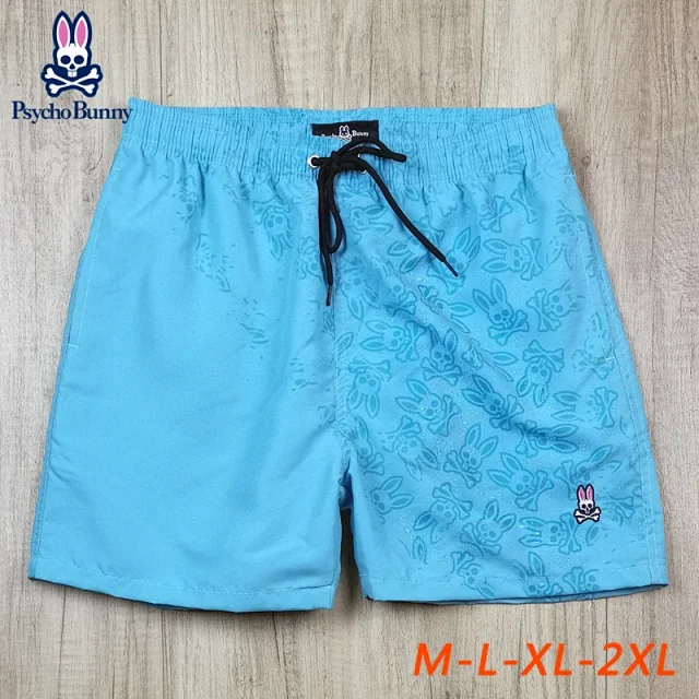 Psycho Bunny Swimwear Men's drawstring swim shorts with skull print product detail image 17