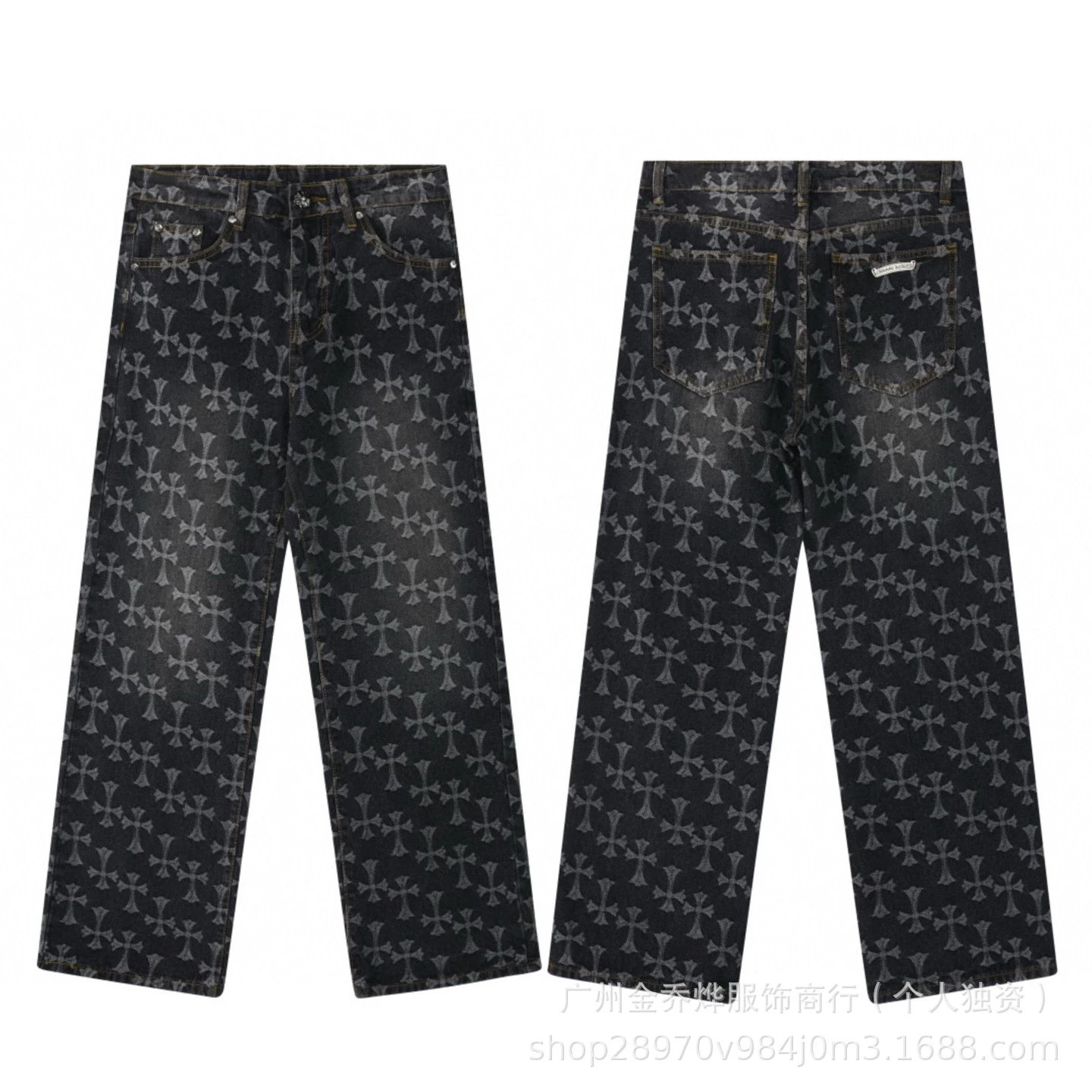 Chrome Hearts Cross-Embellished Black Carpenter Pants - 7