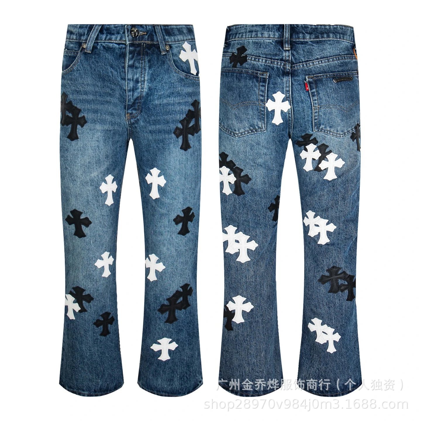Chrome Hearts Cross-Embellished Black Carpenter Pants - 13