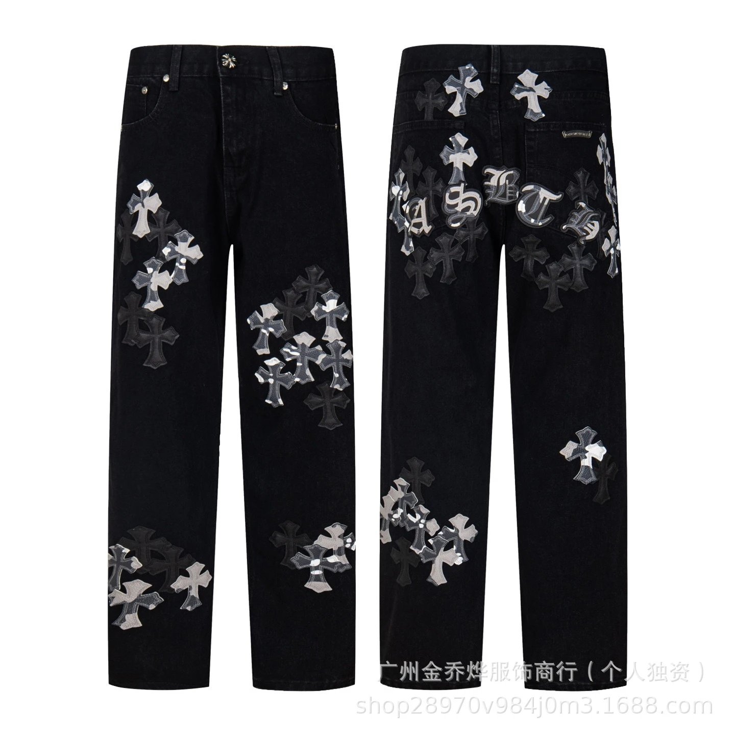 Chrome Hearts Cross-Embellished Black Carpenter Pants - 36