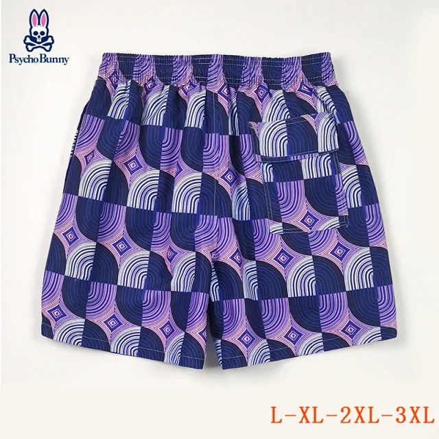 Psycho Bunny Swimwear Patterned drawstring swim shorts product detail image 11