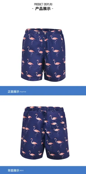 Design Palm Leaf Print Navy Swim Shorts Swimwear - 6