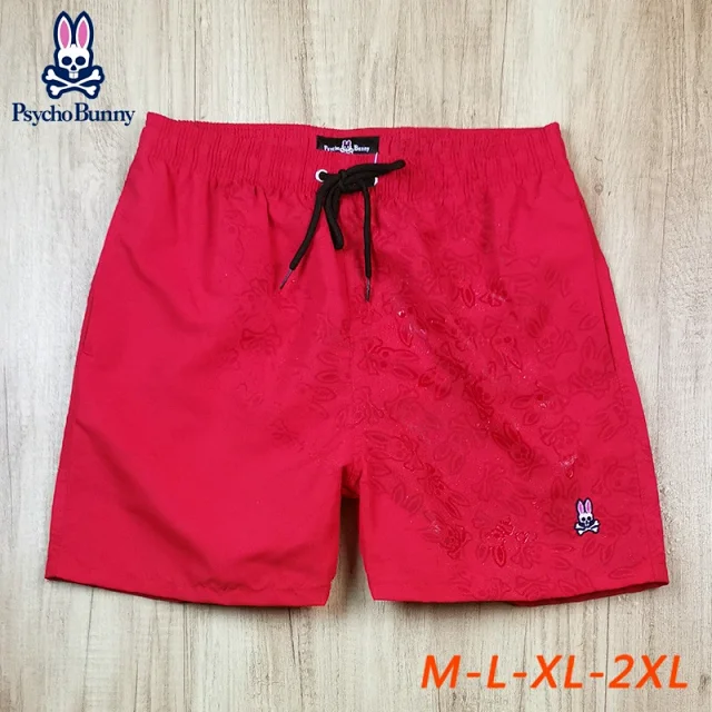 Psycho Bunny Swimwear Men's drawstring swim shorts with skull print product detail image 14