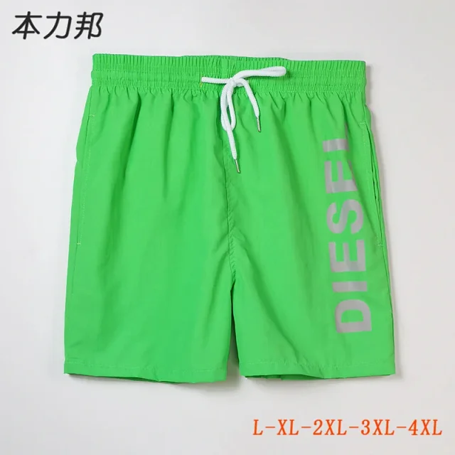 Diesel Shorts Drawstring Logo Print product detail image 7