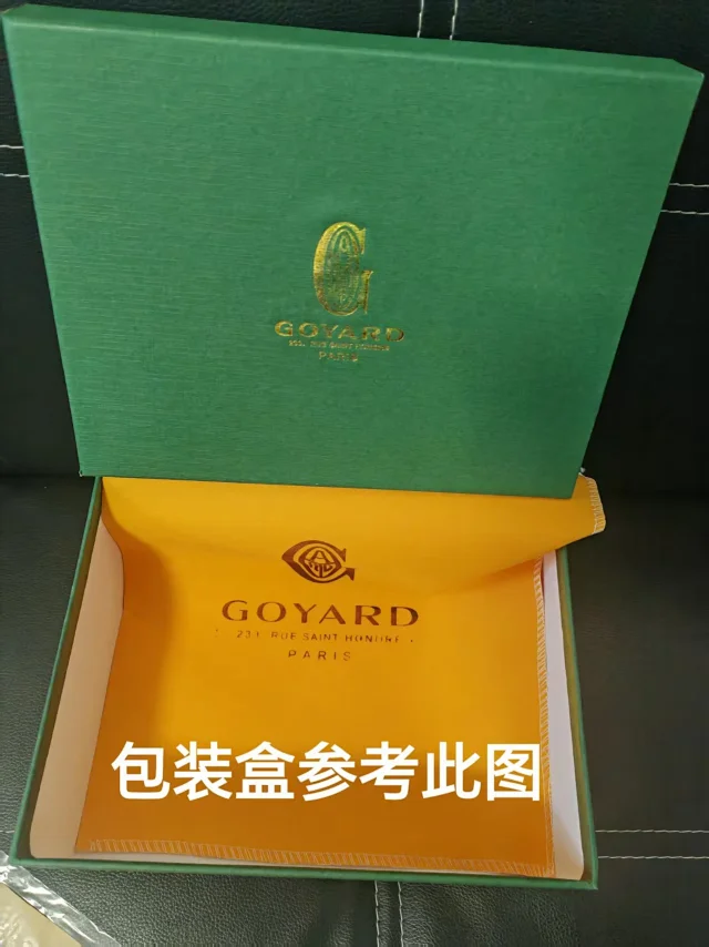 Goyard Crossbody Bags Saddle bag with Goyardine chevron print product detail image 1