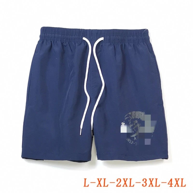 D032深蓝色