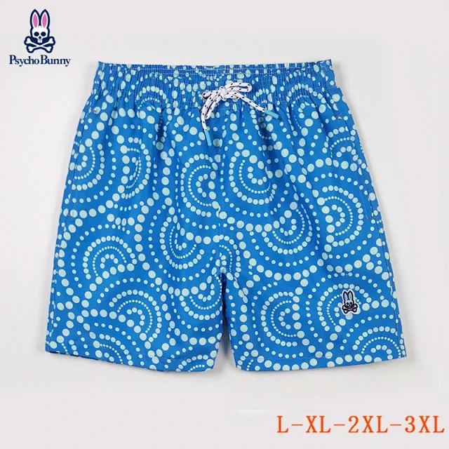 Psycho Bunny Swimwear Patterned drawstring swim shorts product detail image 14