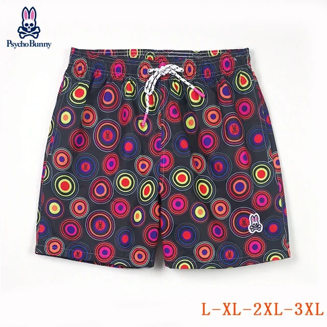 Psycho Bunny Swimwear Patterned drawstring swim shorts product detail image 8