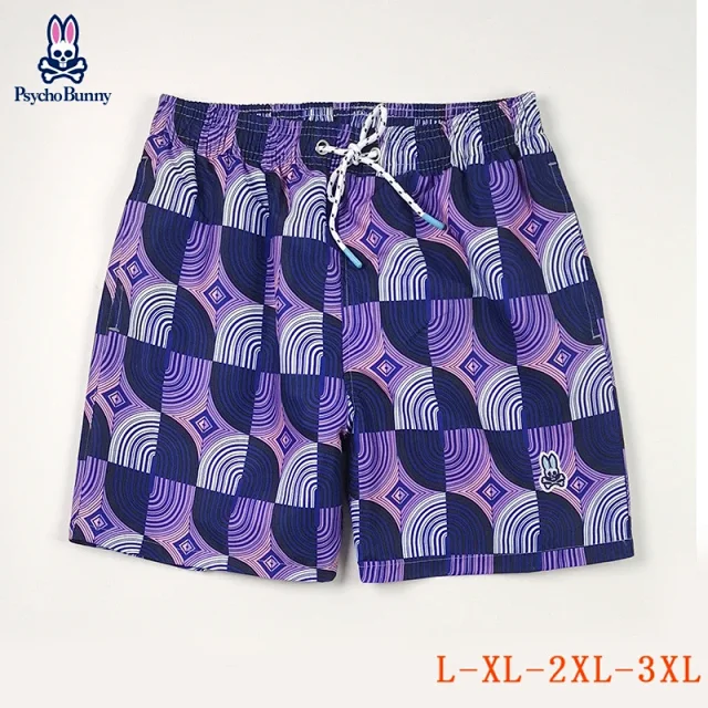 Psycho Bunny Swimwear Patterned drawstring swim shorts product detail image 10