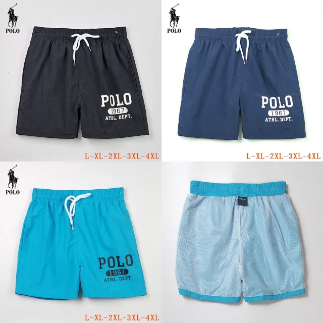 Unbranded Shorts Mesh-Lined Drawstring with Graphic Print product detail image 2
