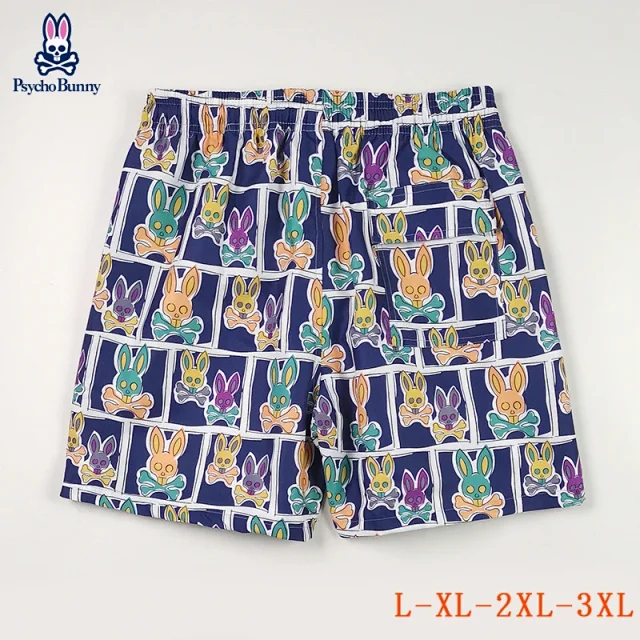 Psycho Bunny Swimwear Patterned drawstring swim shorts product detail image 3