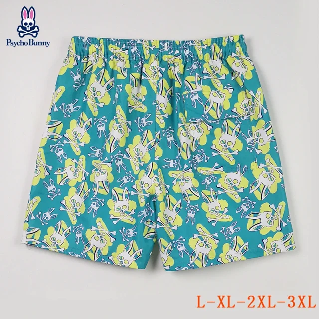 Psycho Bunny Swimwear Patterned drawstring swim shorts product detail image 13