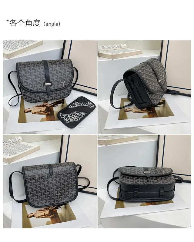 Goyard Crossbody Bags Saddle bag with Goyardine chevron print product detail image 6