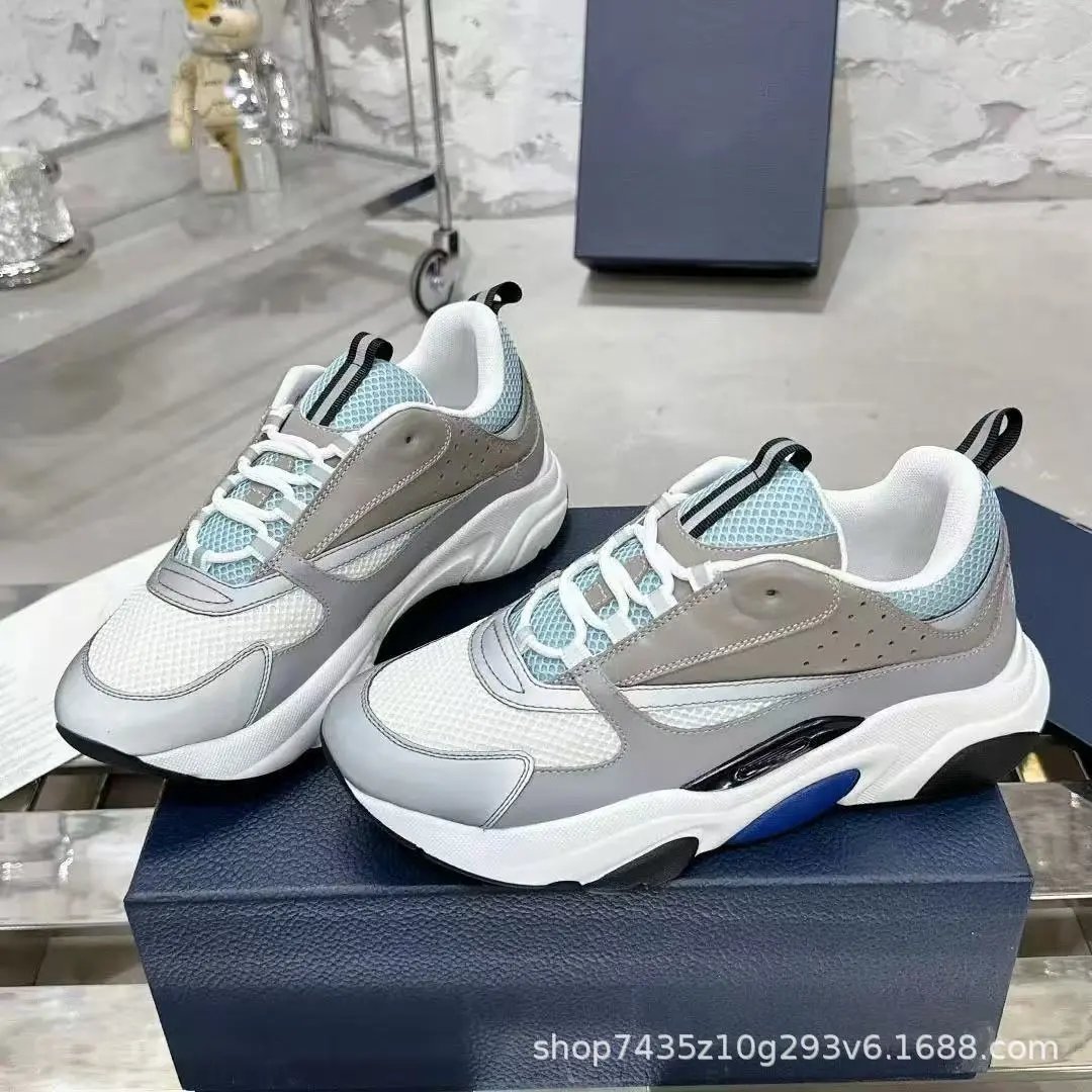 Dior B23 Low Top Sneakers Gray Blue Mesh White Chunky Sneakers